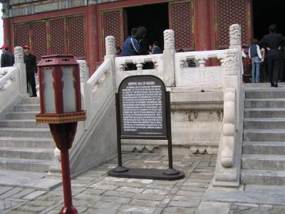 CHNA0089.JPG