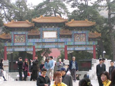 CHNA0097.JPG