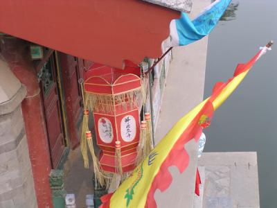 CHNA0100.JPG