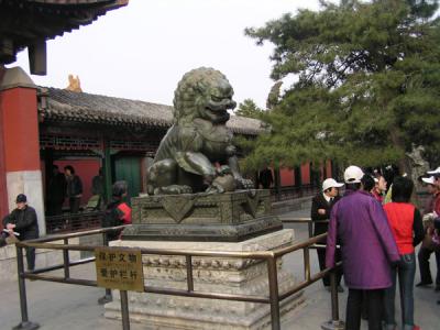 CHNA0118.JPG