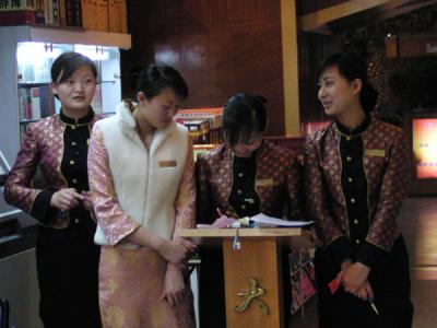 CHNA0133.JPG