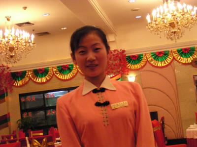 CHNA0136.JPG