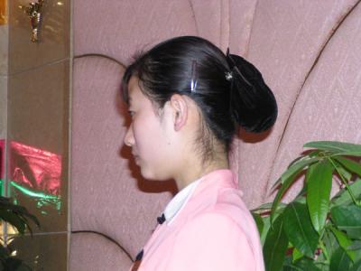 CHNB0010.JPG