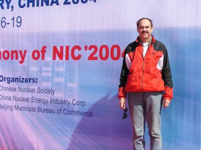 CHNC0005.JPG