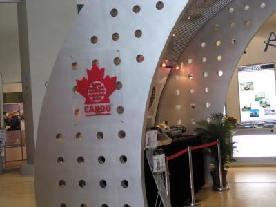 CHNC0006.JPG