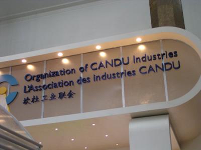 CHNC0007.JPG