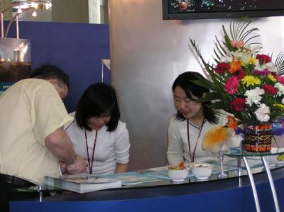 CHNC0012.JPG