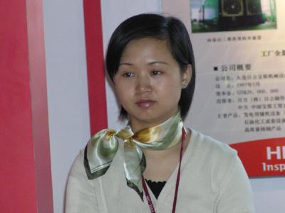 CHNC0015.JPG