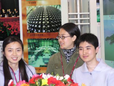 CHNC0026.JPG