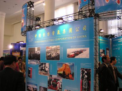 CHNC0036.JPG