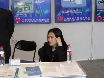 CHNC0043.JPG