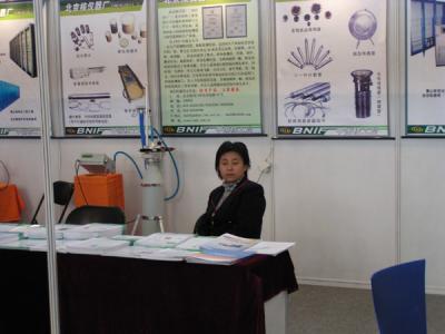 CHNC0044.JPG