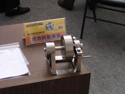 CHNC0050.JPG