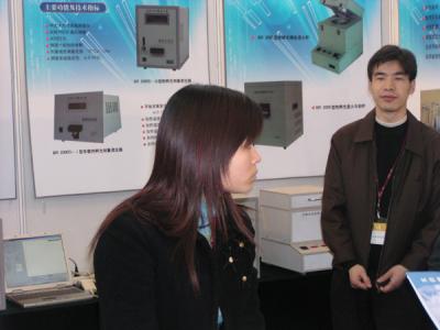 CHNC0051.JPG