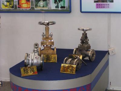 CHNC0053.JPG