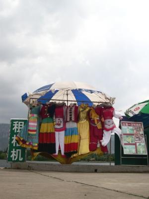 erDSCN9753.jpg