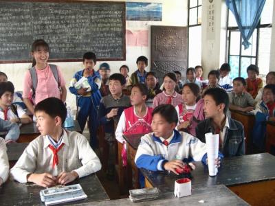 erDSCN5978.jpg