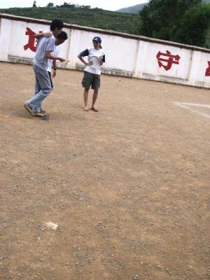 erDSCN6167.jpg