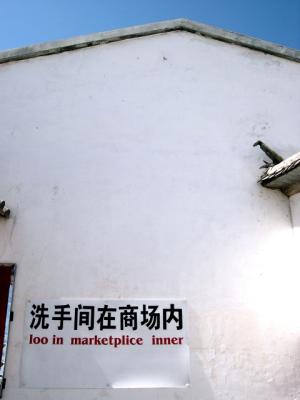 erDSCN6375.jpg