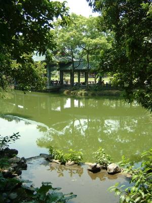 Chinese Gardens