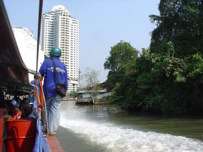 Bangkok on klong San Sap