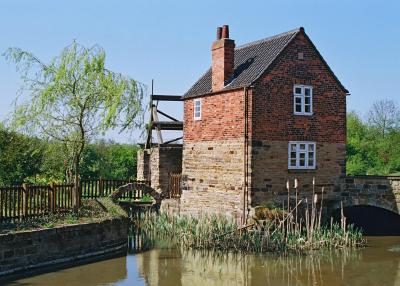 The Mill House, Rother Valley Country Park