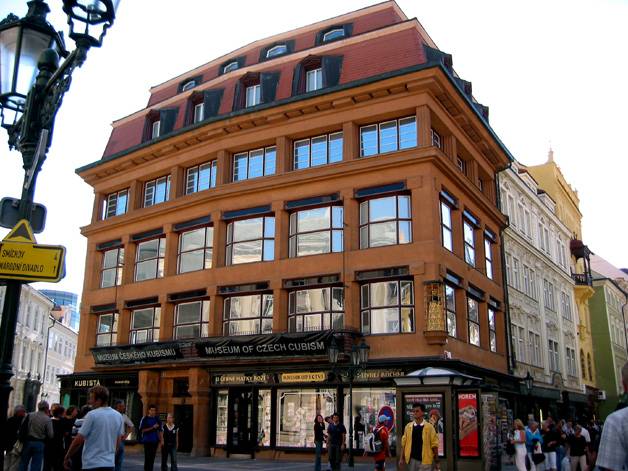 Museum of Cubism