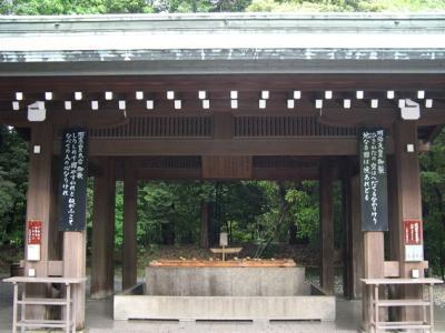 Cleansing Shed Meiji Shinto Shrine