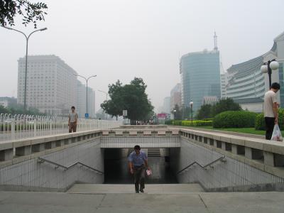 Beijing subway entrance