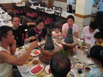 Beijing Fondue Restaurant