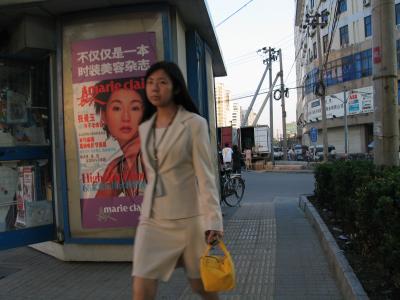 Beijing business woman in a hurry