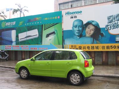 Acid green VW Polo, Taisan China 2004