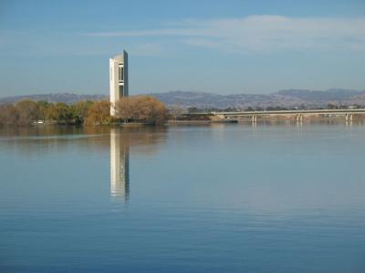 Carillon tower