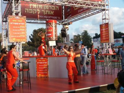 Food Festival 2004.06.01. Tel-Aviv 28.JPG