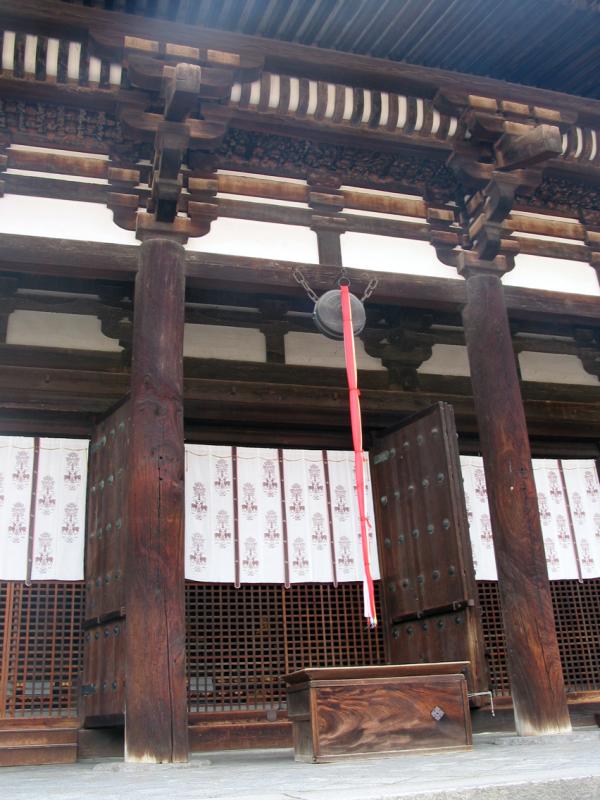 Toda-ji Temple:  Naragong._0989.jpg