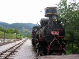 Locomotive
