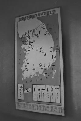 Map of the South's/US's weapons arrayed against the North