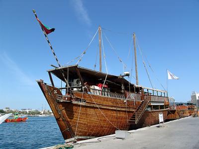 Dhow on the pier