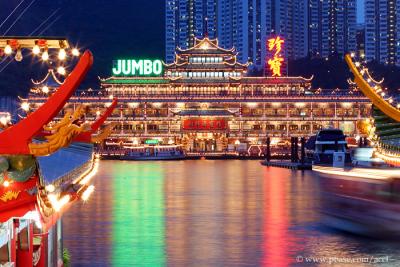 Jumbo - the famous Chinese resturant on a boat