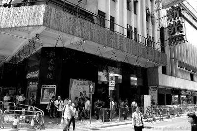Sun Kong Cinema - the only cinema left for Chinese opera
