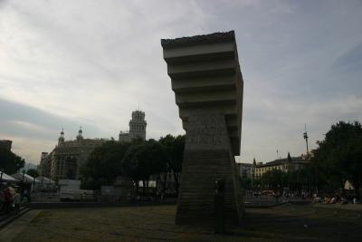 Monument to  Josep M. Subirachs