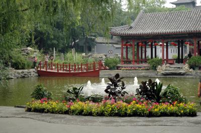 Beijing:  Prince Gong's Garden