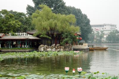 Qianhai Lake