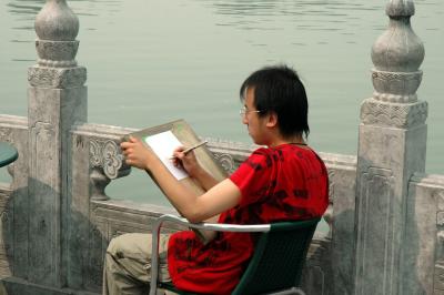 On the Qianhai Lakefront