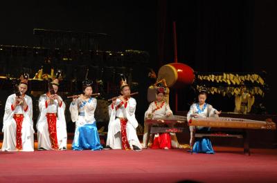 Musical Performance at the  Hubei Provincial Museum