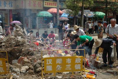 Burning Incense Outside the Guiyuan Buddhist Temple