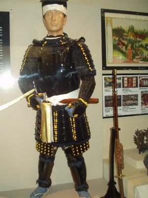 Lord Date