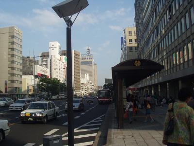 downtown 209