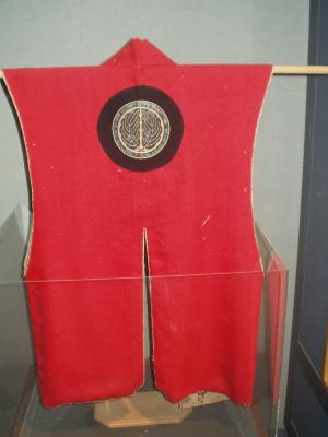 Lord Date's robe