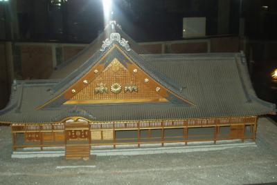 old Main hall 408